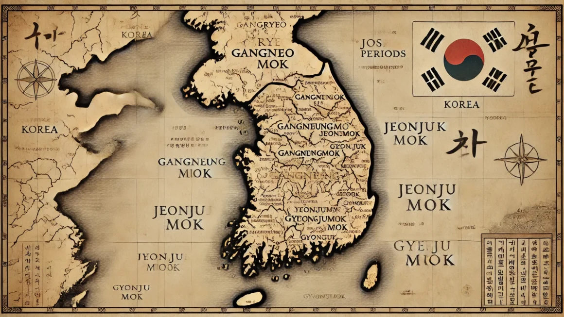목(牧)의 유래와 역할, 그리고 방식을 알아보자!