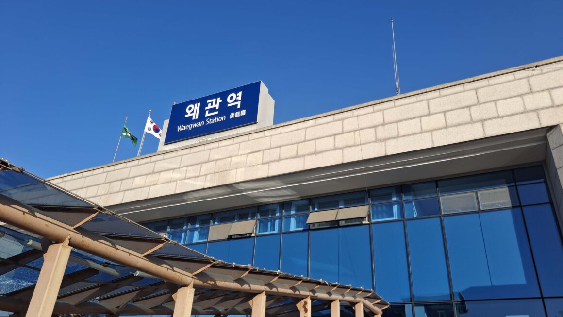 대경선 탑승기- 2차로 타다, 근황, 사람들, 혼잡도, 왜관-경산역 구간