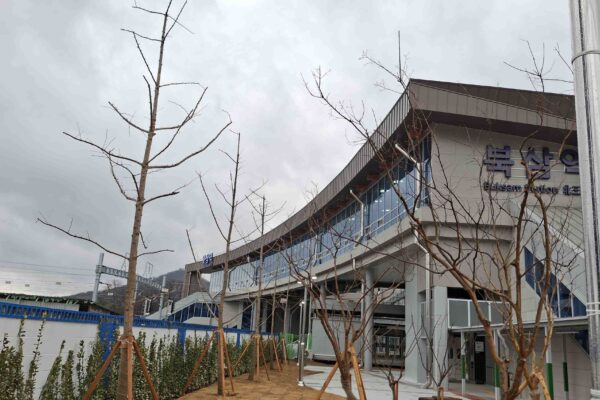 대경선 북삼역 개통! 운행 시간·요금·노선 총정리