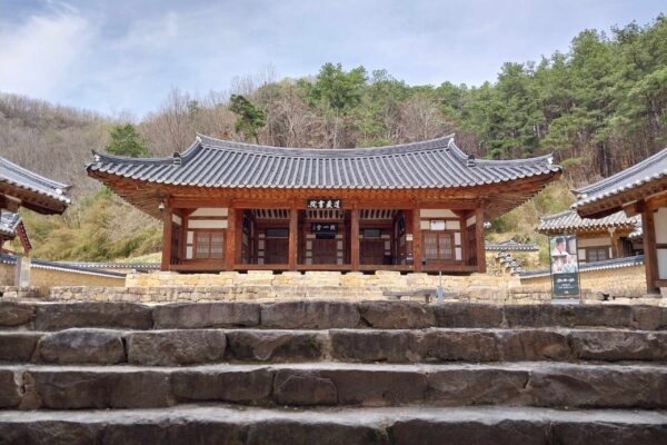 영화 ‘왕과 사는 남자’의 촬영지, 고령 김면장군유적지